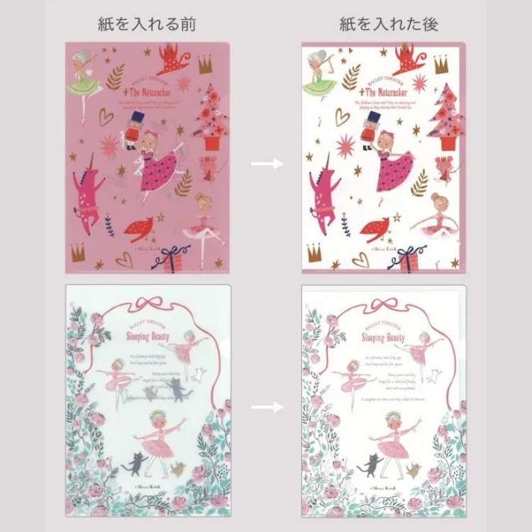 �Х쥨�����ꥢ�ե������ ���󥸥��ȥ���Siinzi Kato �� A4 �Х쥨�������� �ץ쥼��� ȯɽ�� ���ե� ���襤�� �Х쥨���ߡ�ʸ�� �Х쥨����å� ����٥���