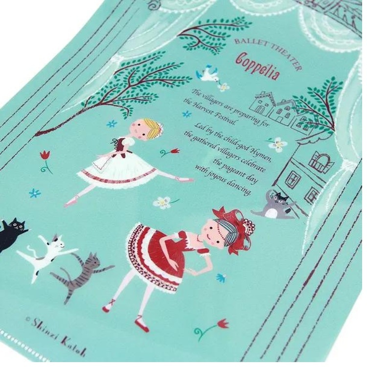 �Х쥨�����ꥢ�ե������ ���󥸥��ȥ���Siinzi Kato �� A4 �Х쥨�������� �ץ쥼��� ȯɽ�� ���ե� ���襤�� �Х쥨���ߡ�ʸ�� �Х쥨����å� ����٥���