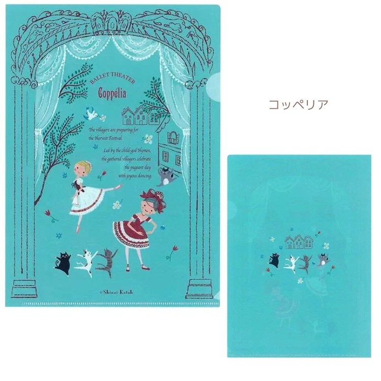 �Х쥨�����ꥢ�ե������ ���󥸥��ȥ���Siinzi Kato �� A4 �Х쥨�������� �ץ쥼��� ȯɽ�� ���ե� ���襤�� �Х쥨���ߡ�ʸ�� �Х쥨����å� ����٥���