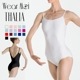��Wear Moi���������⥢��THALIA ���ꥢ��V���Хå�������ߥ�����쥪�����ɡ���ͥХ쥨�쥪�����ɡۥޥ������ե����С�