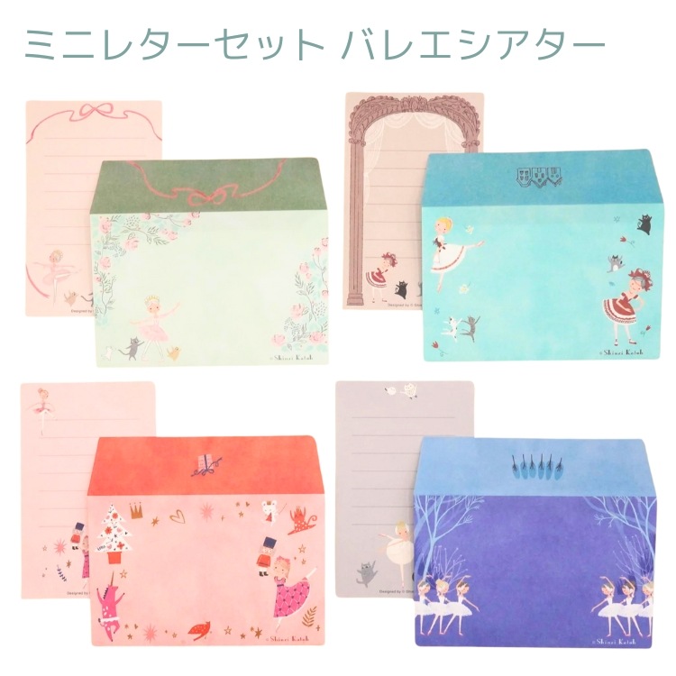 希少！REBECCA コンサートポストカードとパッチセット新品未開封品！ 14_000000002478.jpg?1715686566