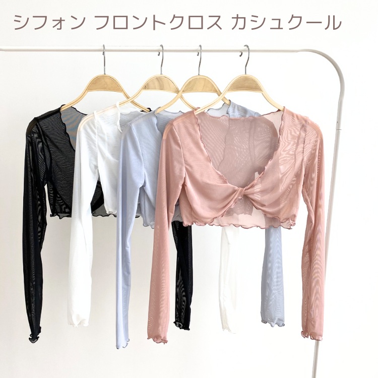 ���ե��� �����奯���� �Х쥨  �ȥåץ������ ����˥� ������� ����� �ڥХ쥨 ����å� ����٥����� �ԥ� �֥롼 �ۥ磻�� �֥�å���T�����