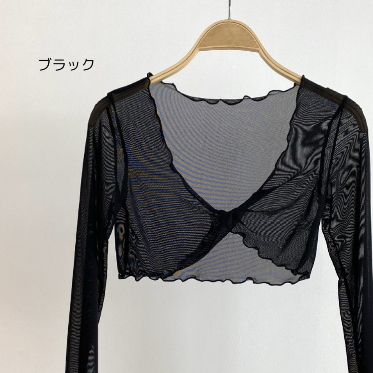 ���ե��� �����奯���� �Х쥨  �ȥåץ������ ����˥� ������� ����� �ڥХ쥨 ����å� ����٥����� �ԥ� �֥롼 �ۥ磻�� �֥�å���T�����