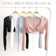 ���ե��� �����奯���� �Х쥨  �ȥåץ������ ����˥� ������� ����� �ڥХ쥨 ����å� ����٥����� �ԥ� �֥롼 �ۥ磻�� �֥�å���T�����