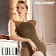 Lulli Dancewear ꡡ󥹥LUB348C  NIKITA ˥ҶХ쥨쥪ɡե꡼ 2/2