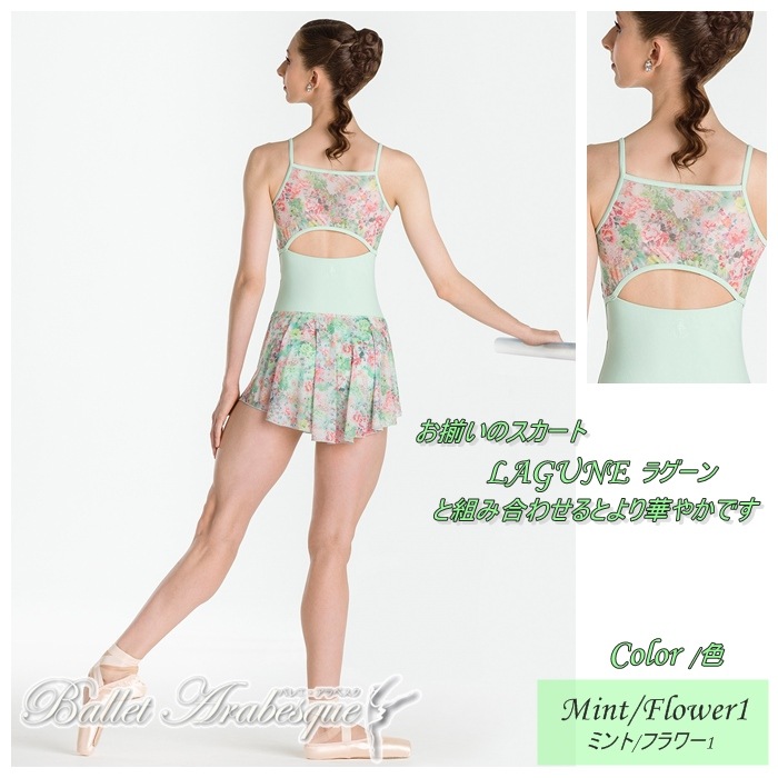 ��Wear Moi���������⥢��VANDA �������������ߥ����롡�쥪�����ɡ���ͥХ쥨�쥪�����ɡۥޥ������ե����С����ޥ�������å���