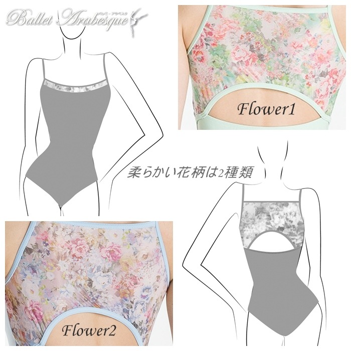 ��Wear Moi���������⥢��VANDA �������������ߥ����롡�쥪�����ɡ���ͥХ쥨�쥪�����ɡۥޥ������ե����С����ޥ�������å���