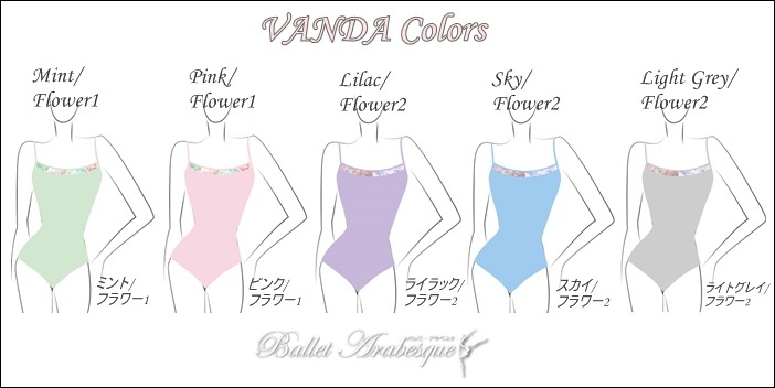 ��Wear Moi���������⥢��VANDA �������������ߥ����롡�쥪�����ɡ���ͥХ쥨�쥪�����ɡۥޥ������ե����С����ޥ�������å���