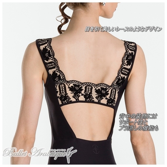 ��Wear Moi���������⥢��ARLETTY �����åƥ������󥯡��쥪�����ɡ���ͥХ쥨�쥪�����ɡۥޥ������ե����С����ե��å������ȥ�å���å���