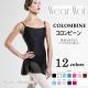 Wear Moi⥢COLOMBINEӡ󡡥ץ륭ߥɥ쥹쥪 ڻҶХ쥨쥪ɥաۿ˭١˥եˤ