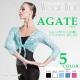 ��Wear Moi���������⥢��AGATE�������ơ��졼���ȥåץ����Ҷ��ѡ��Х쥨