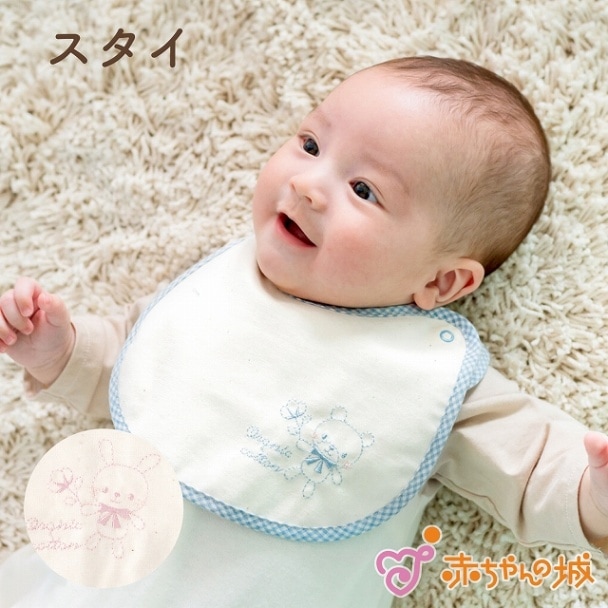 スタイ　ベルナうさくま