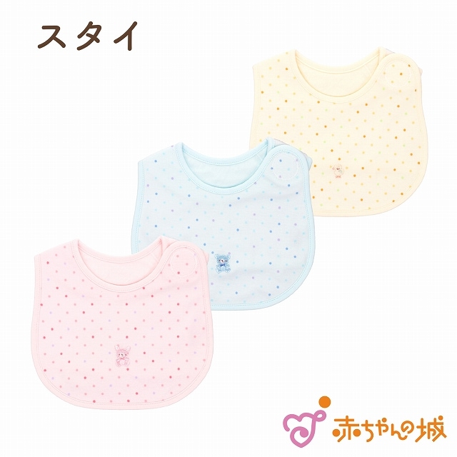 スタイ　ウィッシュ