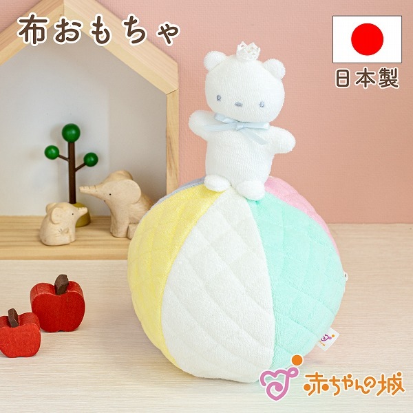 トーイズ　ロイヤルくま