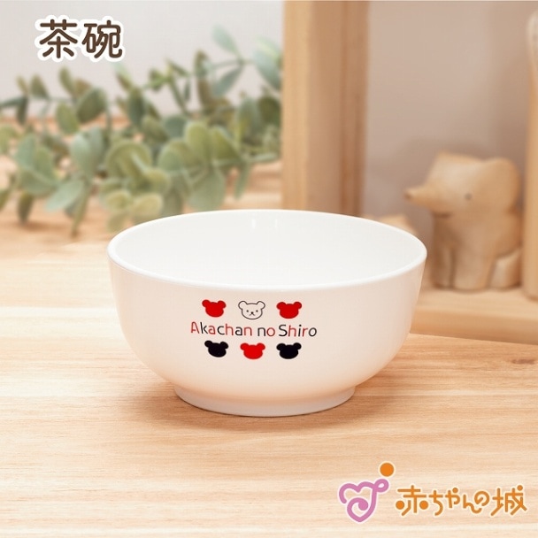 茶碗　トリコロール