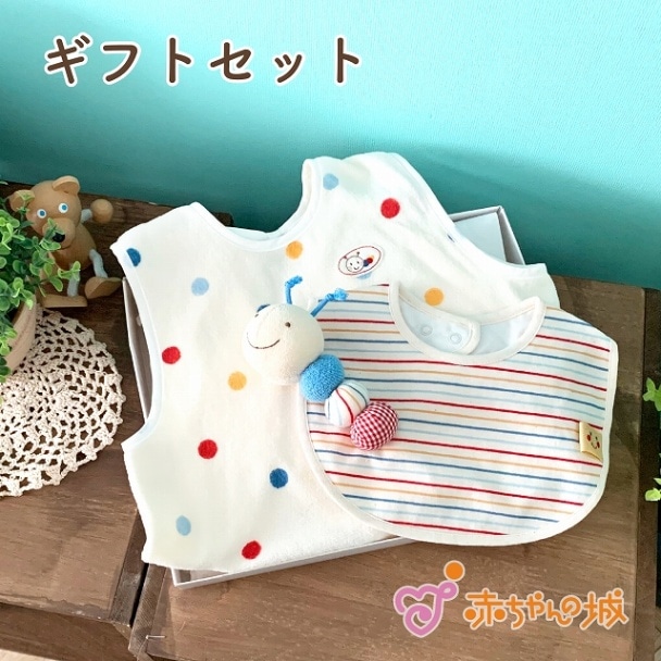 ギフトセット　エプロンセット