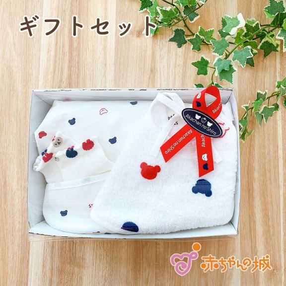 ギフトセット　トリコロールプチ