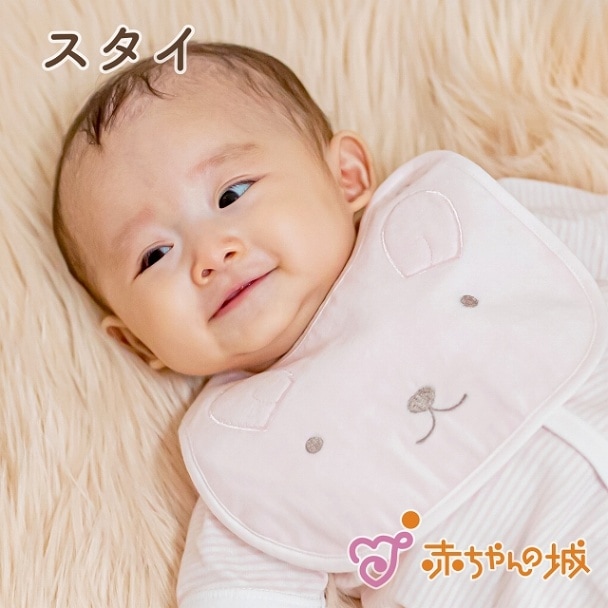 スタイ　ナナうさぎ