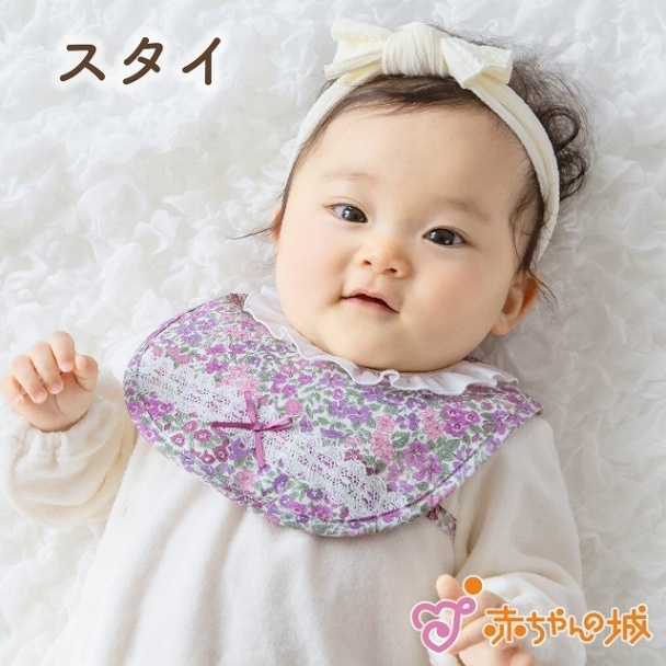 スタイ　ジョアンナ