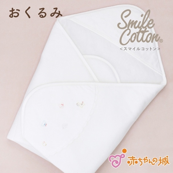 おくるみ　シュガーベビー