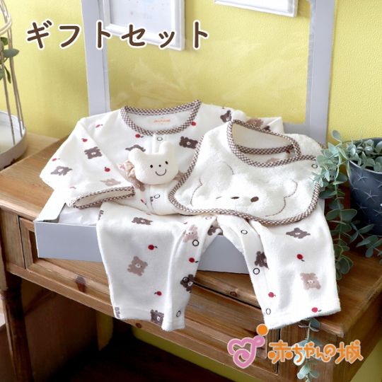 ギフトセット　くまくまボディオール