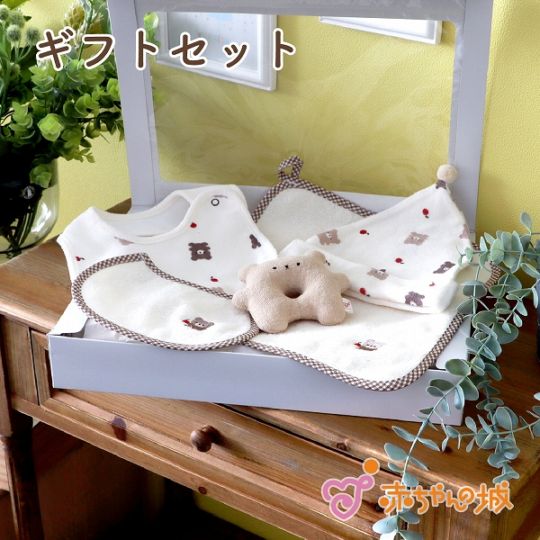 ギフトセット　くまくまバラエティ
