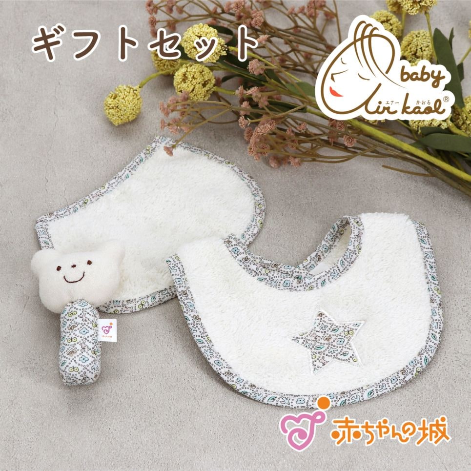 ギフトセット　エアーかおるスタイ