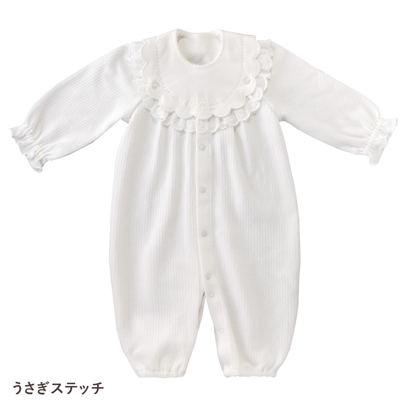 出産準備用品20点セット 50,000円セット