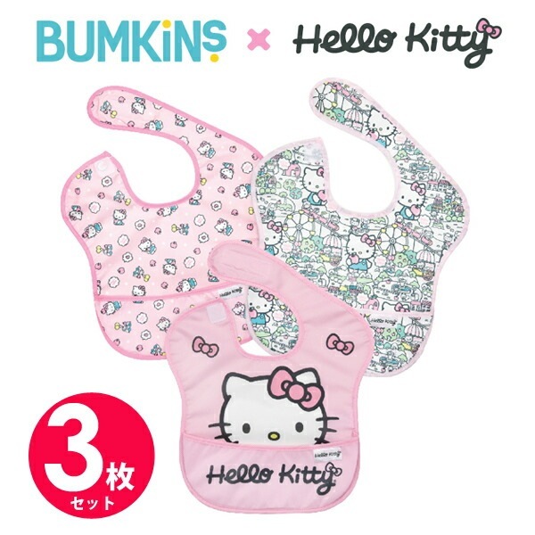 バンキンス 防水仕様のスーパービブ ハローキティ ３枚セット お食事エプロン