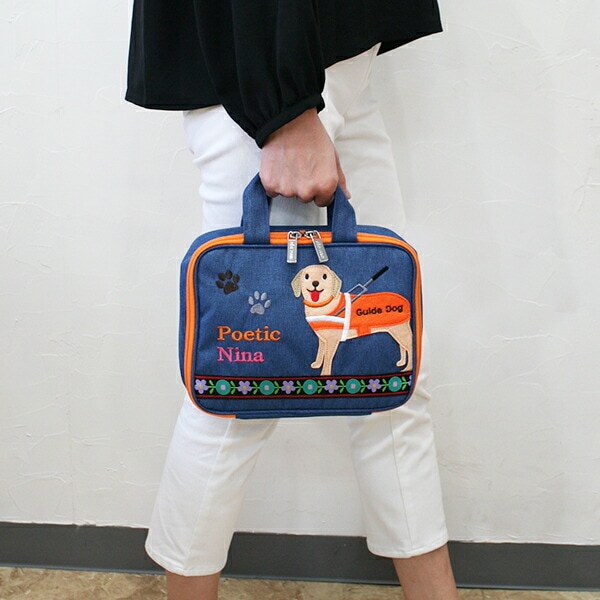 おむつポーチ スクエアポーチ POETIC 盲導犬NINA 売上の一部が盲導犬総合支援センターへ寄付 散歩 ゴールデンレトリバー 盲導犬応援グッズ