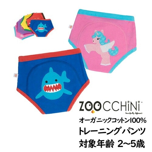 バックプリントトレーニングパンツ ZOOCCHINI 　  ズッキーニ