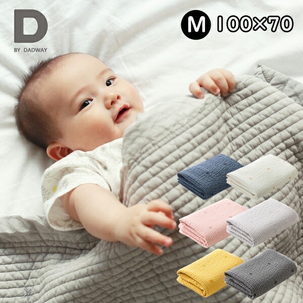 イブル 星柄 刺繍 キルティングマット Ｍサイズ W100×H70cm　ディーバイダッドウェイ ラグマット