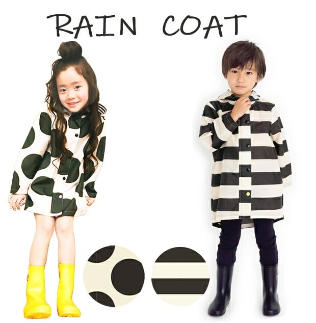 レインコート キッズ ランドセル対応 入  通園 通学 雨具 おしゃれ かわいい 園入学準備