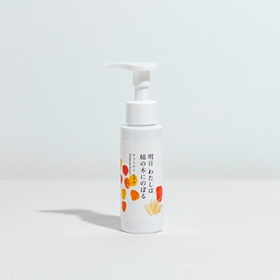 明日 わたしは柿の木にのぼる フェミニンセラム 美容液 80ml デリケートゾーンの不快感 あそこのムレや不快感 気になるニオイ 女性 デリケートゾーン用 フェムケア ボディケア お手入れ 美容液成分 生理 月経 匂い フェムテック Femtech 正規代理店 即納　更年期