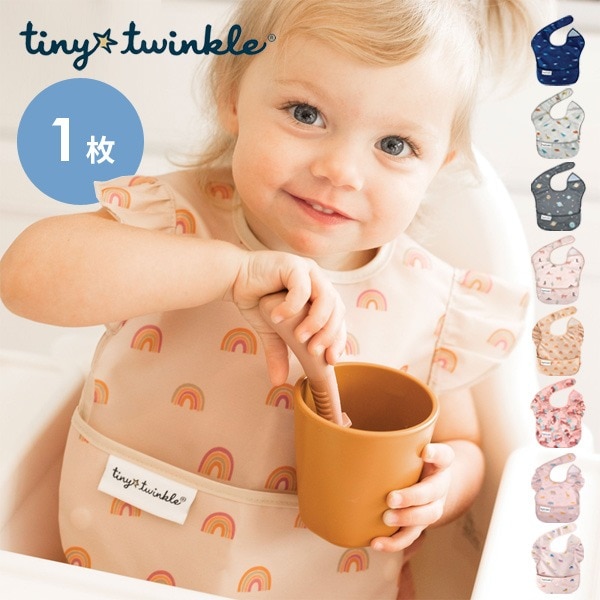 ベビーグッズ多数 normal_15814bb5-f5ef-4142-81b6