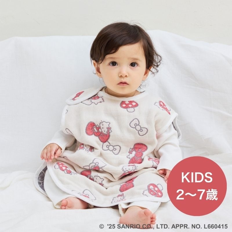 ハローキティ HelloKitty コラボ 6重ガーゼスリーパー 30th記念限定品 日本製  ベビースリーパー キティちゃん 布団代わり 寝冷え防止　吸水性 保温性 温かい 出産祝い 誕生祝 プレゼント Hoppetta フィセル  名入れ刺繍 部屋着【box】