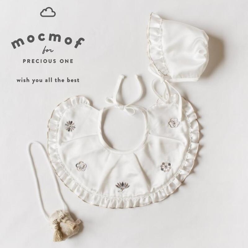 お宮参りスタイ3点セット モクモフ 上品な和装のスタイ フード お守り飾り 光沢のあるスタイに縁起の良い柄の刺繍がポイント お宮参り お食い初め 百日祝い 出産祝い 初節句 お祝いギフト ベビーギフト ギフトセット ベビーボンネット お守り 記念撮影 セレモニー フォーマル