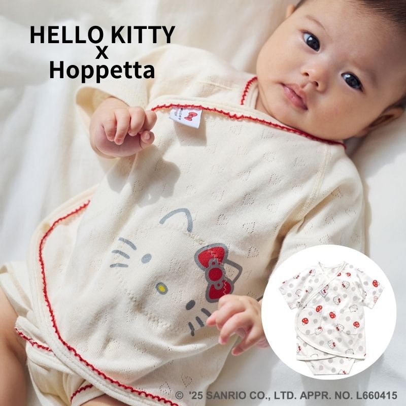 PATTO SATTO HADAGI  ベビー肌着 HELLO KITTY x Hoppetta コラボ キティちゃん コンビ肌着 赤ちゃん 肌着 キティ コットン きのこ ハート 出産祝い ギフト