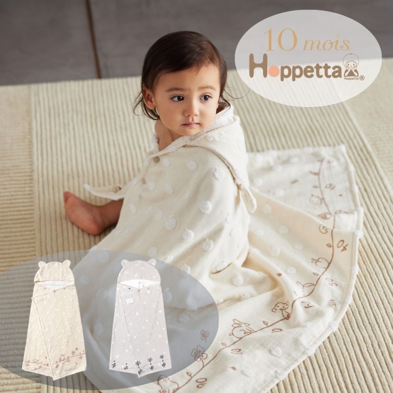 出産祝い バスポンチョ 0歳から7歳まで 身長計つき 10mois Hoppetta ディモワ ホッペッタ おくるみ  プールタオル お昼寝ブランケット ひざ掛け紫外線対策 ベビー キッズ プール用品 オーガニックコットン 記念写真  くまみみ グレースター りんご