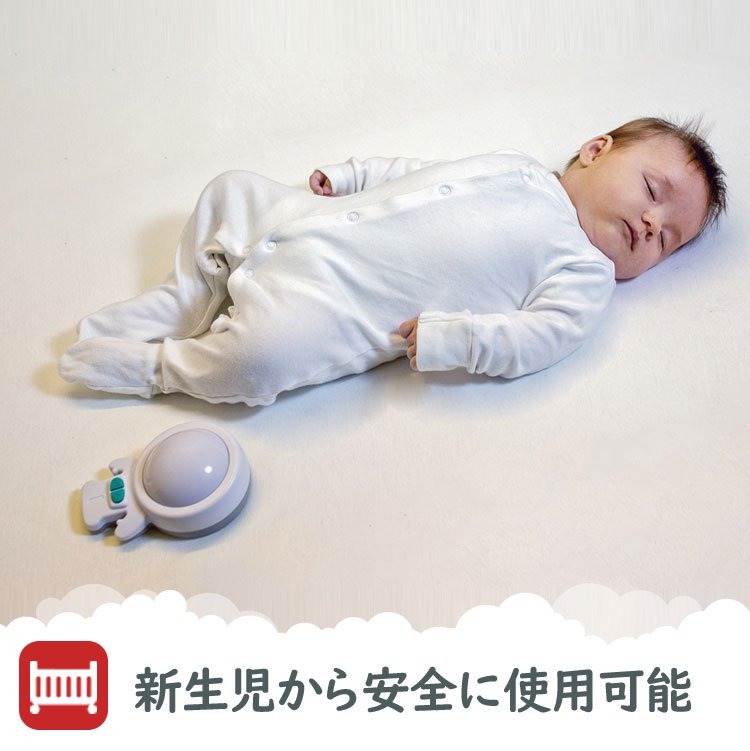 赤ちゃんおやすみセット bh-cushion-004main.jpg