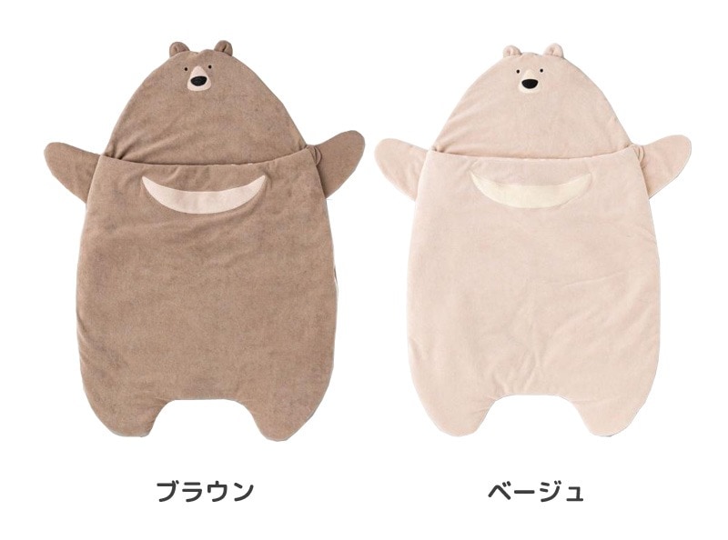ハリネズミ寝袋  クマ 新商品】【本店限定価格】ゆうパケットOK はりねずみんみん共和国