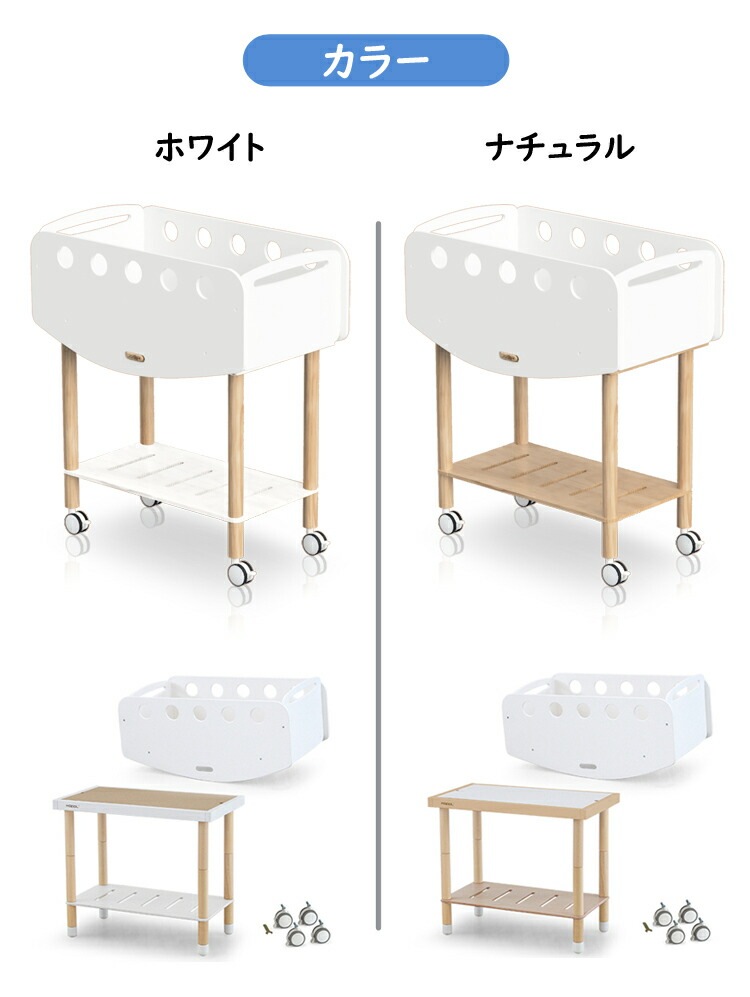 HOPPL（ホップル）bebed べベッド newborn（ニューボーン） ベビー