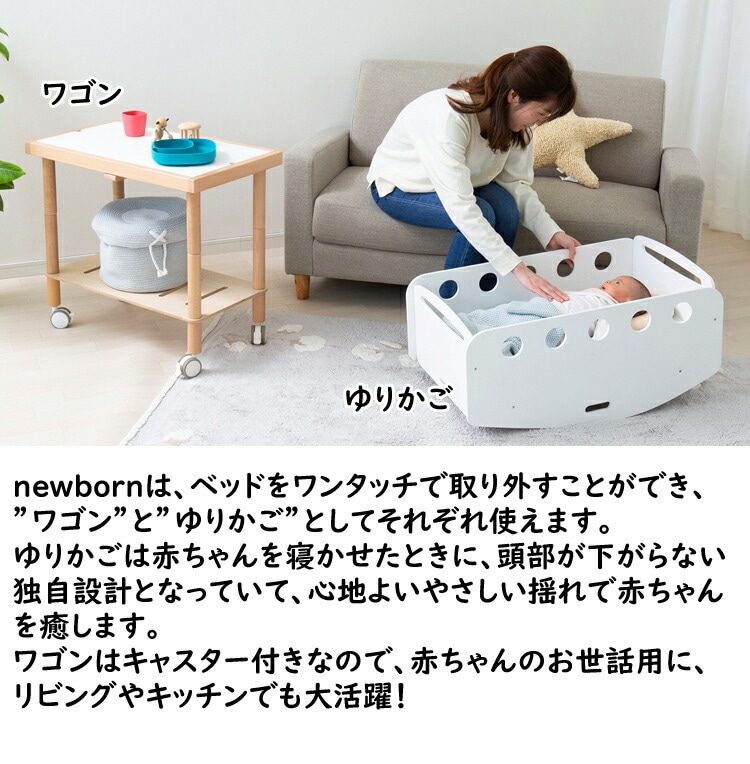 ピーポーピーポー　ヘビデンワ2期　蛇電話2期　ソフビ　インディーズ ピーポーピーポー ヘビデンワ2期 蛇電話2期 ソフビ インディーズ