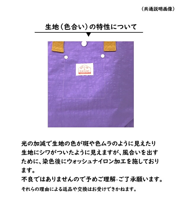 ピアニカケース 鍵盤ハーモニカケース ピアニカ バッグ バッグ ケース