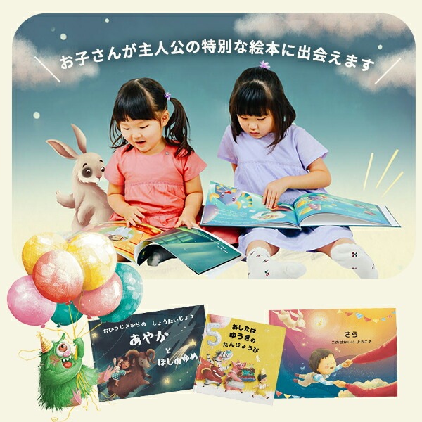 ピピンアットマーク版発売中止 ブラボー・ブックス おんどりの話 絵本