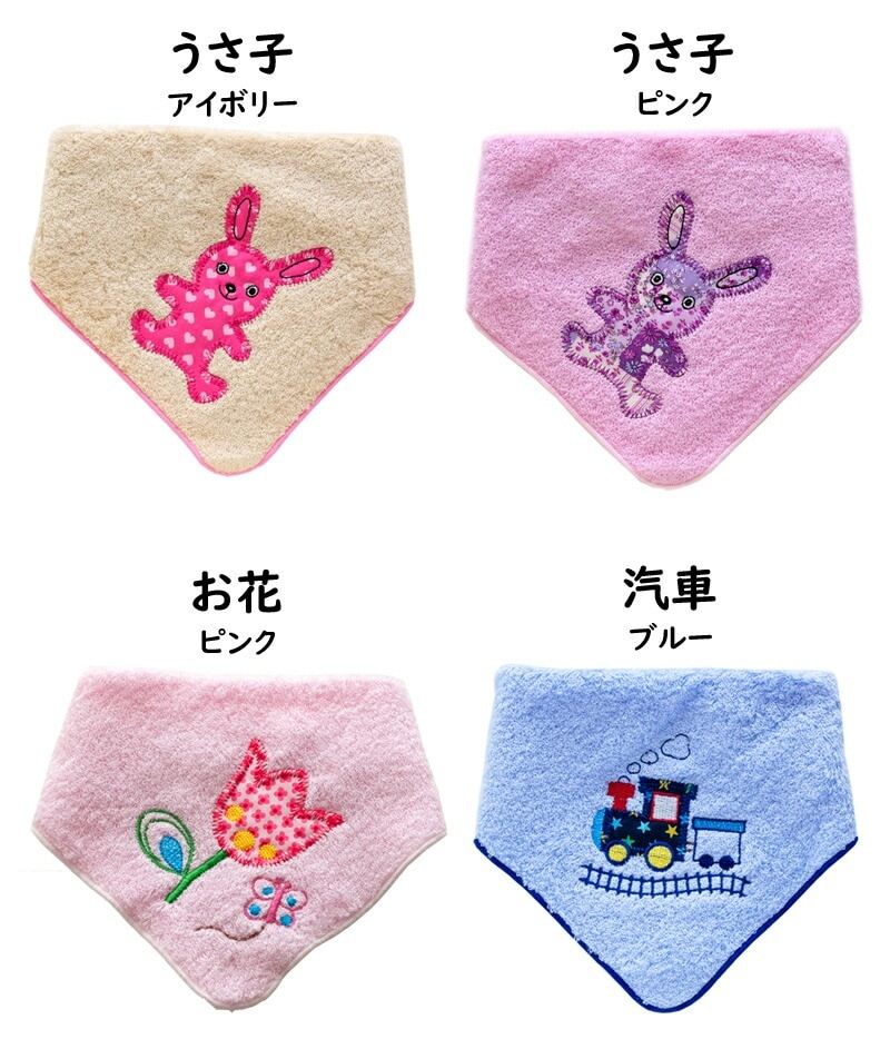専用♥お年玉超特価❤みかん＊柔ふわ❤ヘアドライタオル♥はたらく車⭐ 今治タオル2wayスタイ2wayタオル 25×25cm ビブ、スタイ、タオル