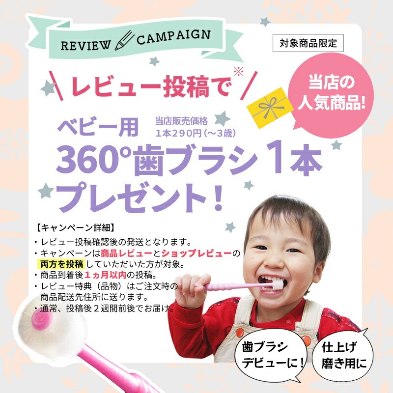 マママンマ グランデ 食器セットとシリコンマット セット 10mois ディモワ mamamanma 出産祝い 離乳食 ラッピング 離乳食 食器 お食事アイテム,食器 ベビージャクソンズストア
