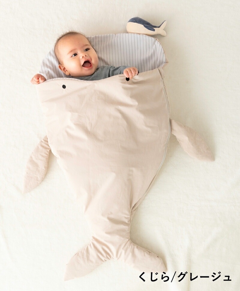 激安！！ ベビー寝袋 赤ちゃん布団 新生児用 楽天市場】ベビー寝袋 ベビーおくるみ 綿 赤ちゃんおくるみ 新生児