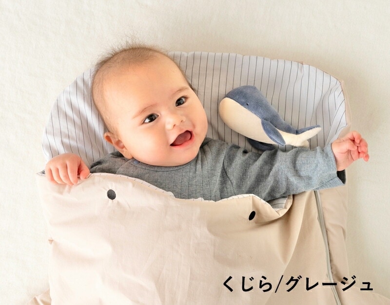 激安！！ ベビー寝袋 赤ちゃん布団 新生児用 楽天市場】ベビー寝袋 新生児用 寝袋 パジャマ ベビーカー用
