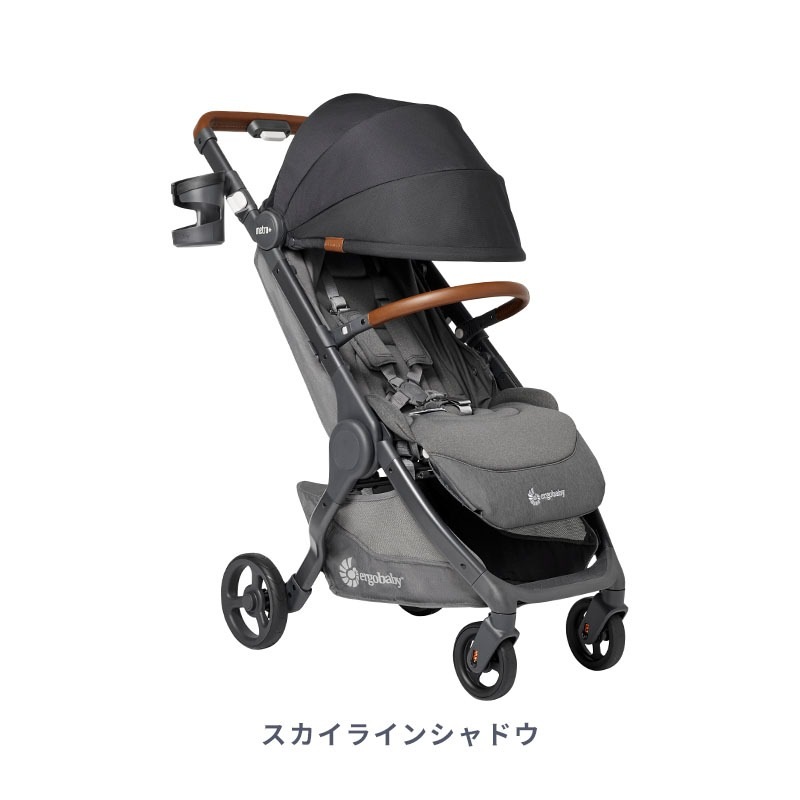 エルゴベビー ベビーカー ergobaby メトロプラスデラックス metro＋